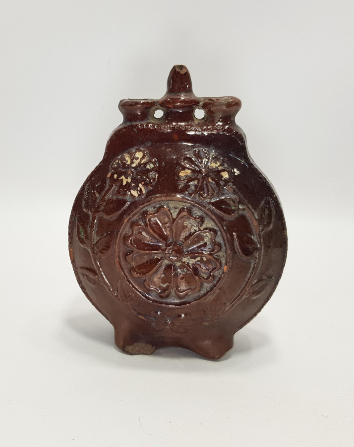 OSMANLI DÖNEMİ ADA İŞİ MATARA 