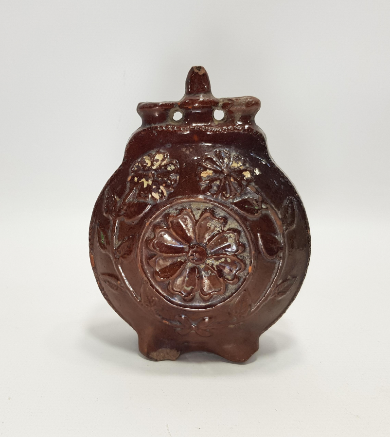 OSMANLI DÖNEMİ ADA İŞİ MATARA 