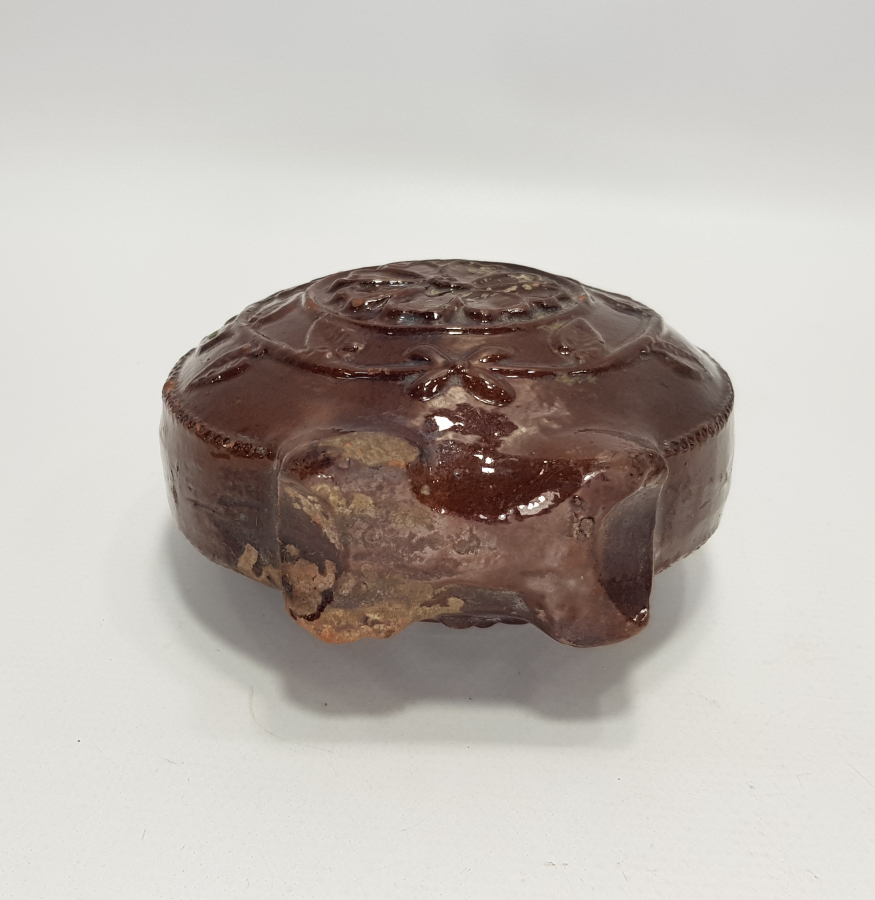 OSMANLI DÖNEMİ ADA İŞİ MATARA 