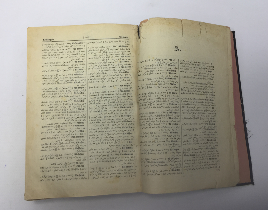 OSMANLI DÖNEMİ ALMANCA OSMANLICA BÜYÜK BOY SÖZLÜK