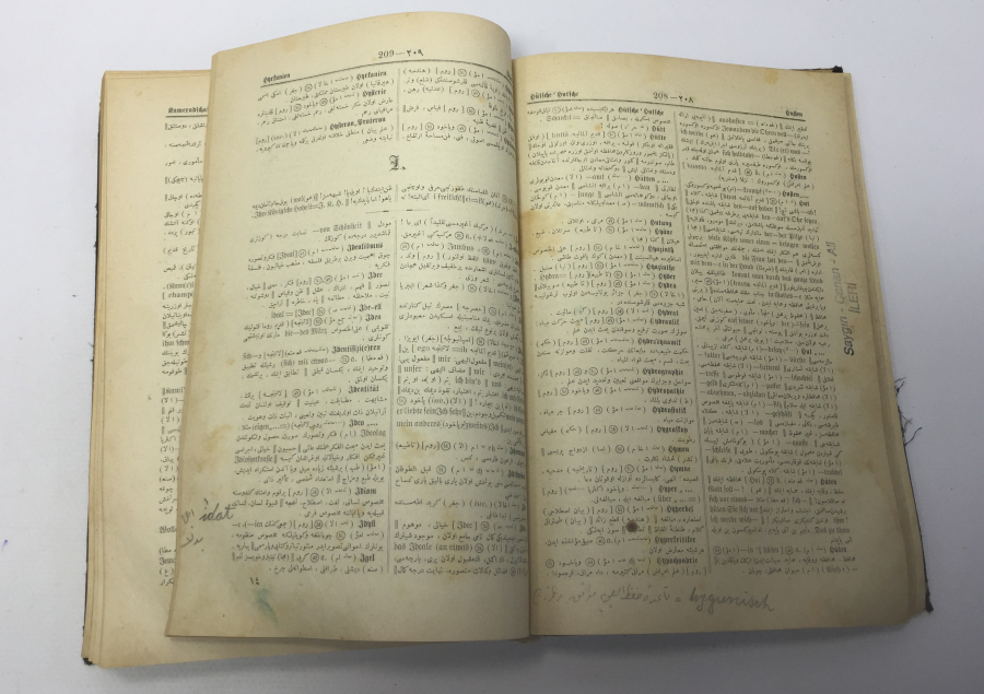 OSMANLI DÖNEMİ ALMANCA OSMANLICA BÜYÜK BOY SÖZLÜK