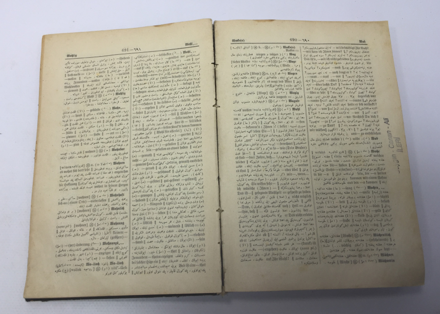 OSMANLI DÖNEMİ ALMANCA OSMANLICA BÜYÜK BOY SÖZLÜK