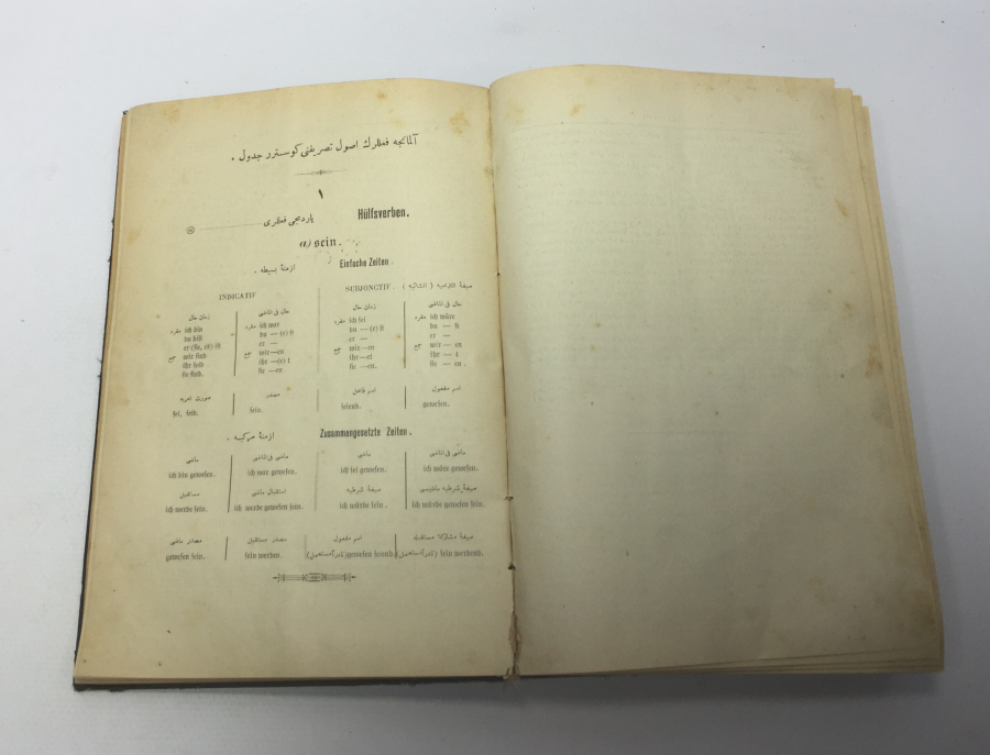 OSMANLI DÖNEMİ ALMANCA OSMANLICA BÜYÜK BOY SÖZLÜK