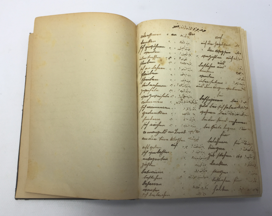 OSMANLI DÖNEMİ ALMANCA OSMANLICA BÜYÜK BOY SÖZLÜK