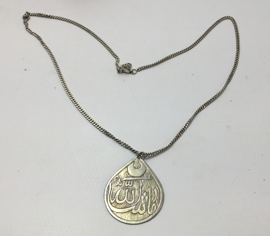 OSMANLI DÖNEMİ AY YILDIZLI VE OSMANLICA YAZILI ARMUDİ KOLYE