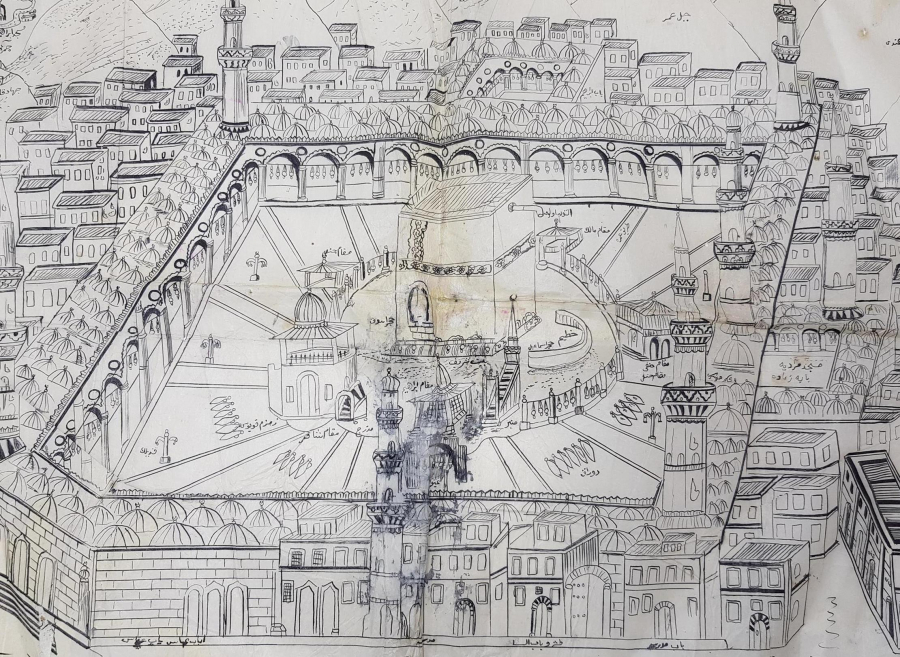 OSMANLI DÖNEMİ ÇİNİ MÜREKKEBİ İLE ÇİZİLMİŞ KABE TASVİRİ 