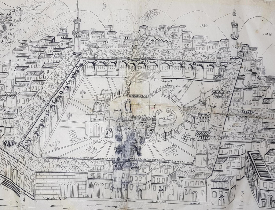 OSMANLI DÖNEMİ ÇİNİ MÜREKKEBİ İLE ÇİZİLMİŞ KABE TASVİRİ 