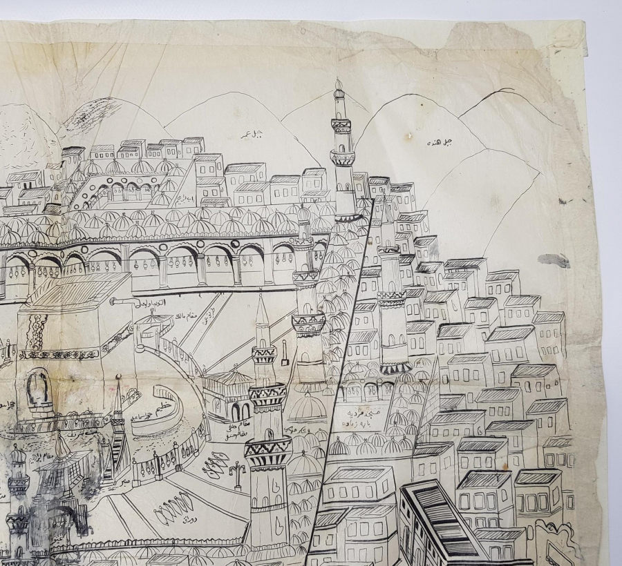 OSMANLI DÖNEMİ ÇİNİ MÜREKKEBİ İLE ÇİZİLMİŞ KABE TASVİRİ 