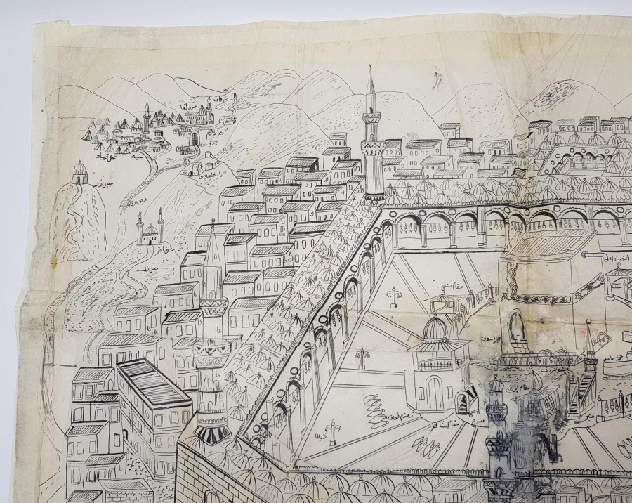 OSMANLI DÖNEMİ ÇİNİ MÜREKKEBİ İLE ÇİZİLMİŞ KABE TASVİRİ 