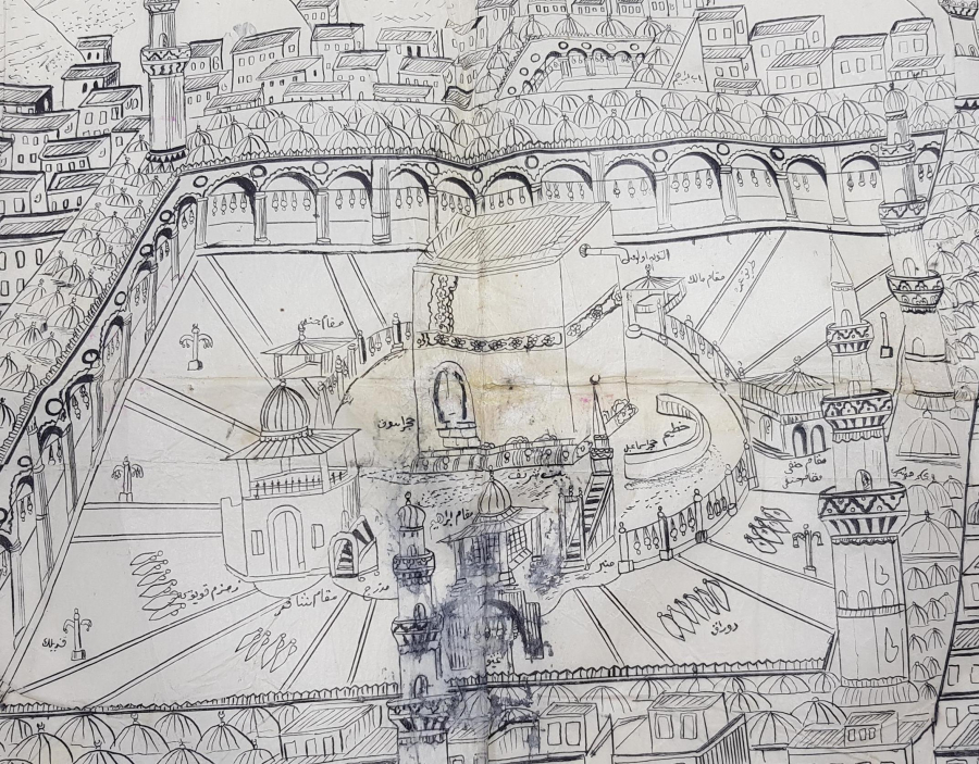 OSMANLI DÖNEMİ ÇİNİ MÜREKKEBİ İLE ÇİZİLMİŞ KABE TASVİRİ 