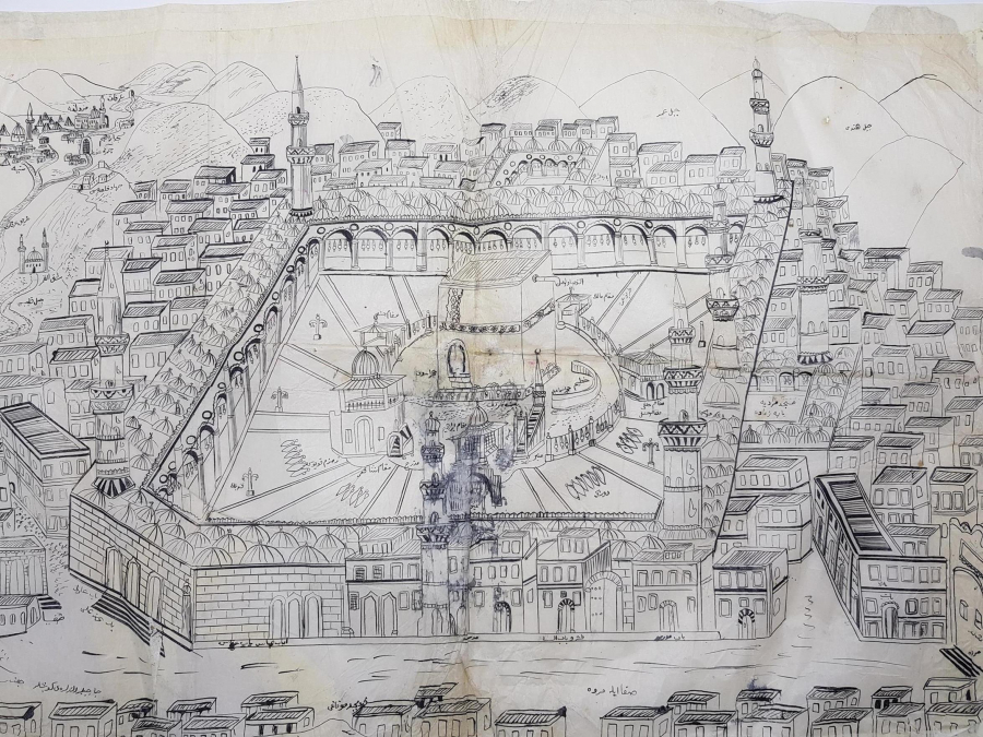 OSMANLI DÖNEMİ ÇİNİ MÜREKKEBİ İLE ÇİZİLMİŞ KABE TASVİRİ 