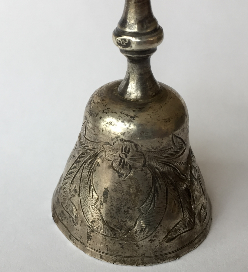 OSMANLI DÖNEMİ DAMGALI GÜMÜŞ UŞAK ZİLİ