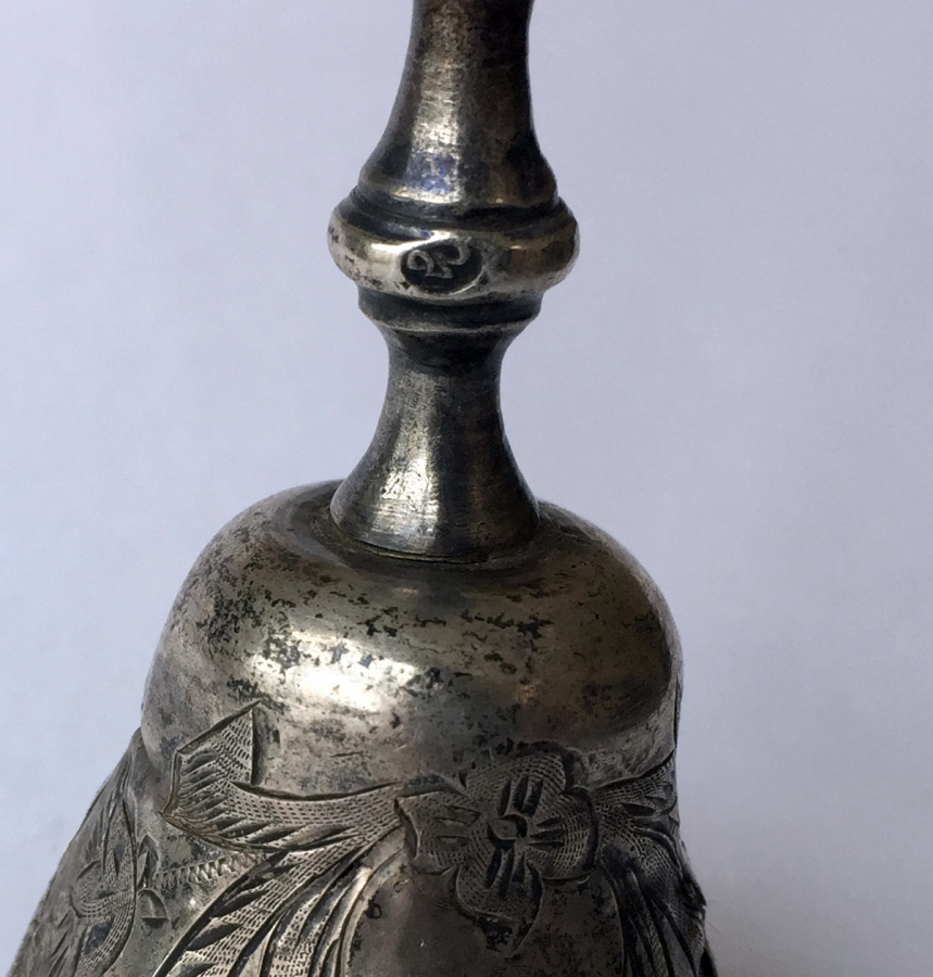 OSMANLI DÖNEMİ DAMGALI GÜMÜŞ UŞAK ZİLİ