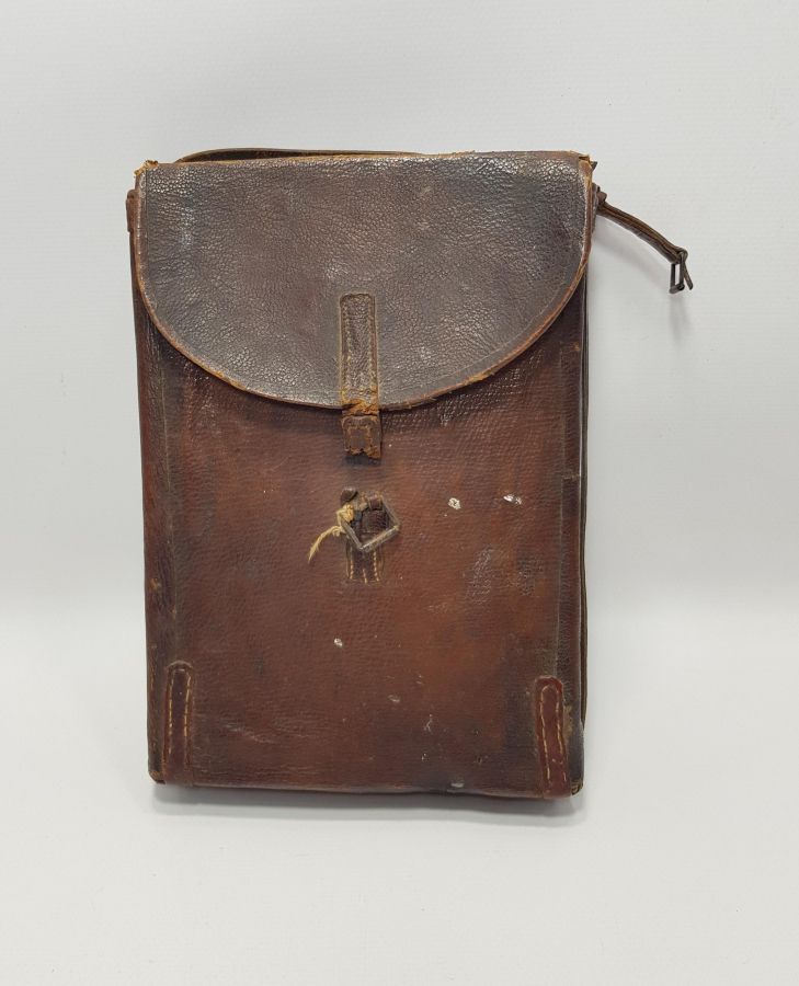 OSMANLI DÖNEMİ DERİ KABINDA KUR'AN-I KERİM 