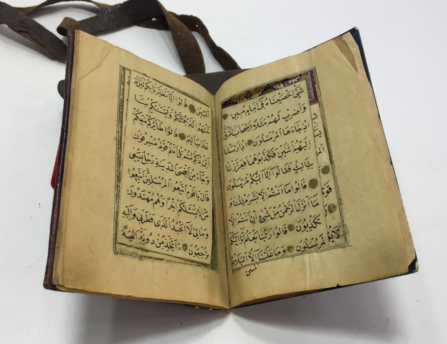 OSMANLI DÖNEMİ DERİ KABINDA TEZHİPLİ ENAM-I ŞERİF