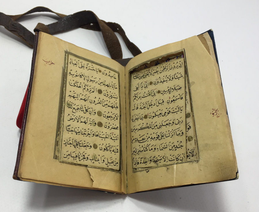 OSMANLI DÖNEMİ DERİ KABINDA TEZHİPLİ ENAM-I ŞERİF