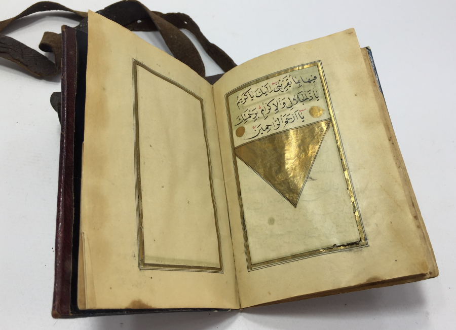OSMANLI DÖNEMİ DERİ KABINDA TEZHİPLİ ENAM-I ŞERİF