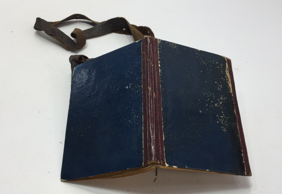 OSMANLI DÖNEMİ DERİ KABINDA TEZHİPLİ ENAM-I ŞERİF