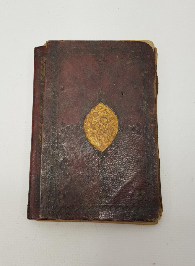 OSMANLI DÖNEMİ TEZHİPLİ VE RESİMLİ EL YAZMA DELAİL-ÜL HAYRAT 