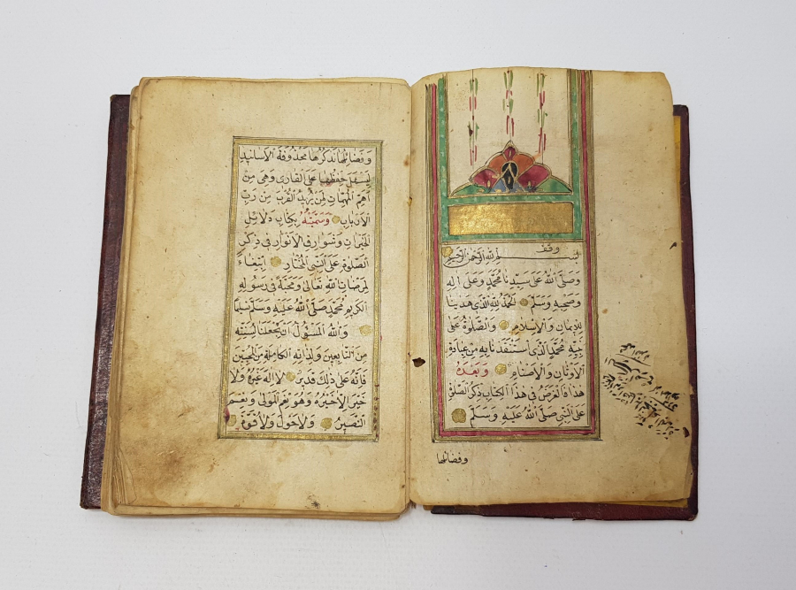 OSMANLI DÖNEMİ TEZHİPLİ VE RESİMLİ EL YAZMA DELAİL-ÜL HAYRAT 