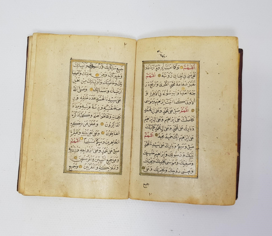 OSMANLI DÖNEMİ TEZHİPLİ VE RESİMLİ EL YAZMA DELAİL-ÜL HAYRAT 