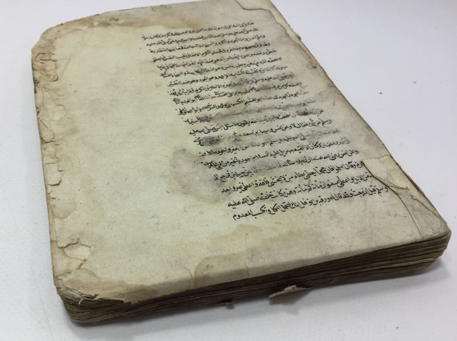 Osmanli Donemi El Yazma Kalin Dini Kitap Bayrak Muzayede