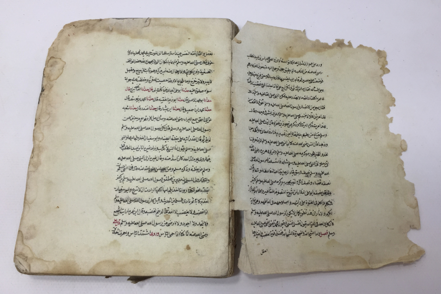 OSMANLI DÖNEMİ EL YAZMA KALIN DİNİ KİTAP