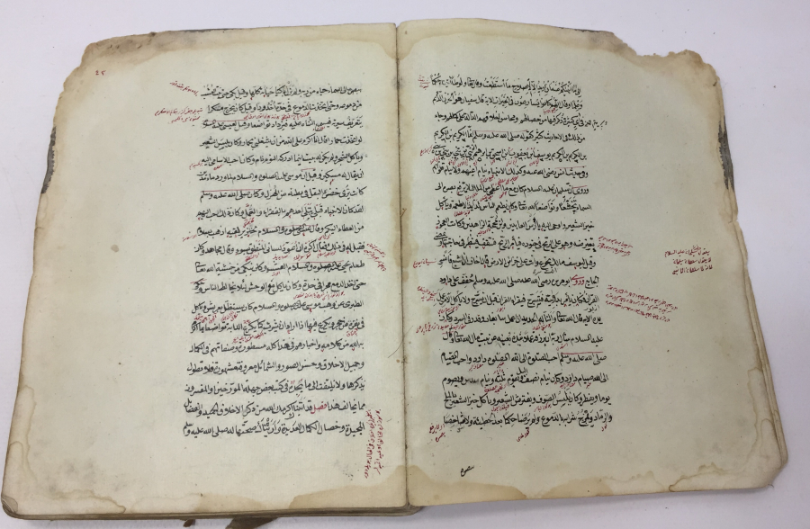 OSMANLI DÖNEMİ EL YAZMA KALIN DİNİ KİTAP