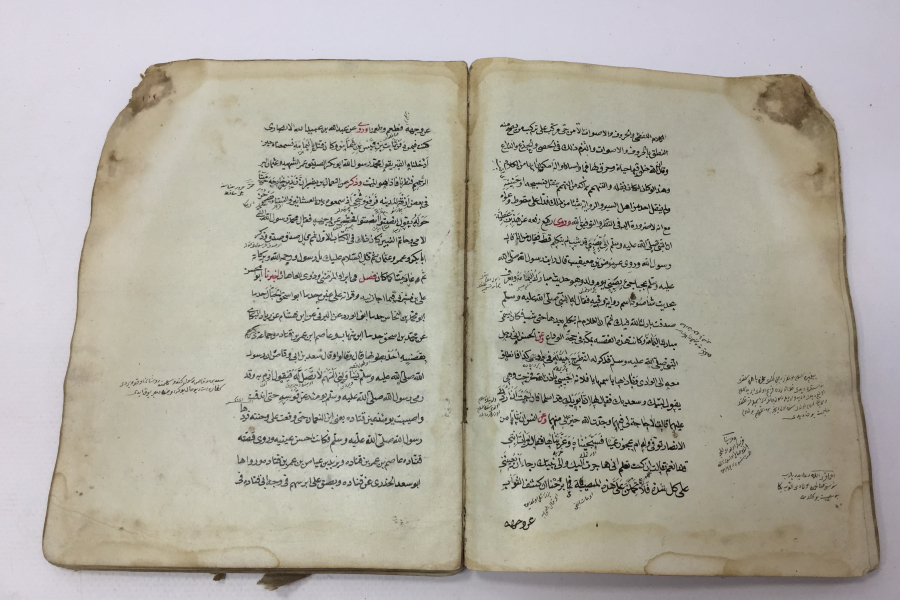 OSMANLI DÖNEMİ EL YAZMA KALIN DİNİ KİTAP