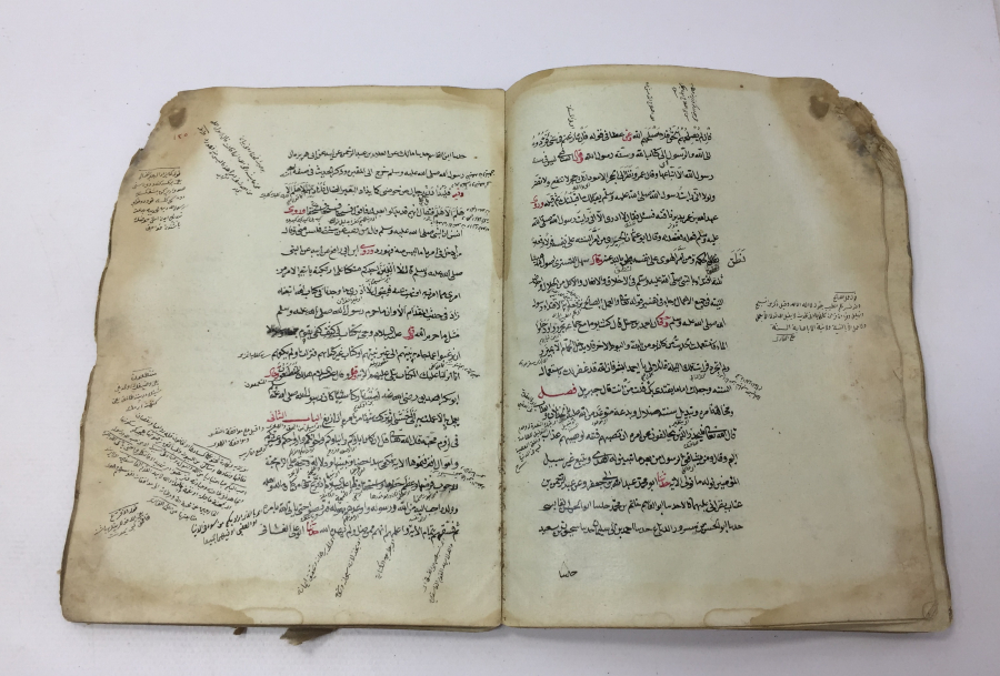 OSMANLI DÖNEMİ EL YAZMA KALIN DİNİ KİTAP