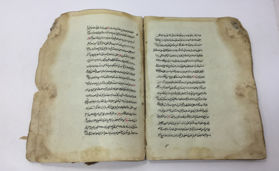 OSMANLI DÖNEMİ EL YAZMA KALIN DİNİ KİTAP