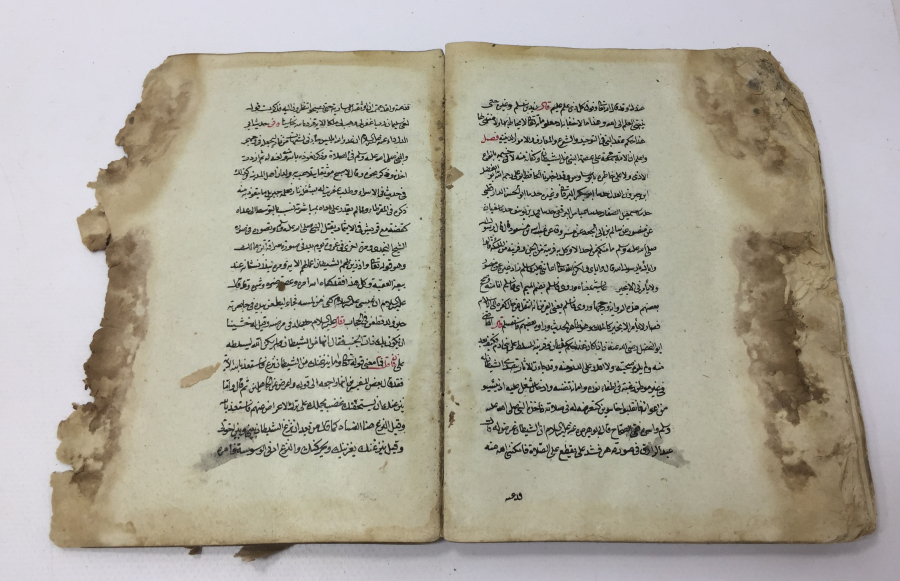 Osmanli Donemi El Yazma Kalin Dini Kitap Bayrak Muzayede