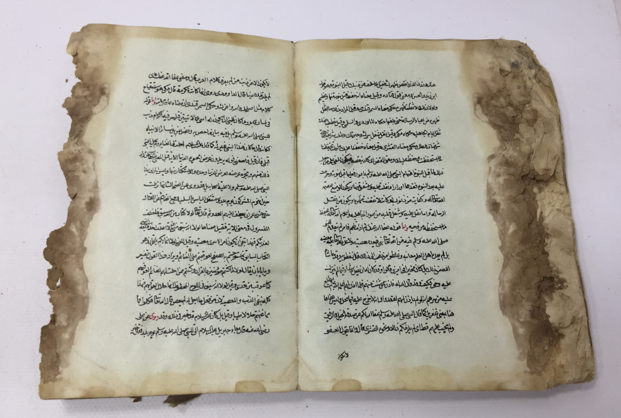 OSMANLI DÖNEMİ EL YAZMA KALIN DİNİ KİTAP