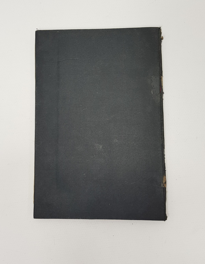 OSMANLI DÖNEMİ EL YAZMA KİTAP 