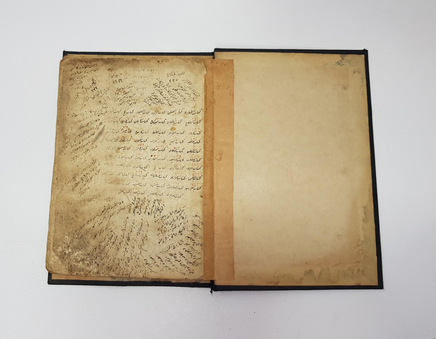 OSMANLI DÖNEMİ EL YAZMA KİTAP 