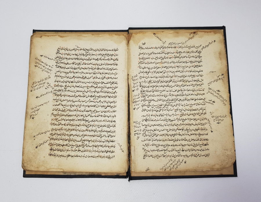 OSMANLI DÖNEMİ EL YAZMA KİTAP 