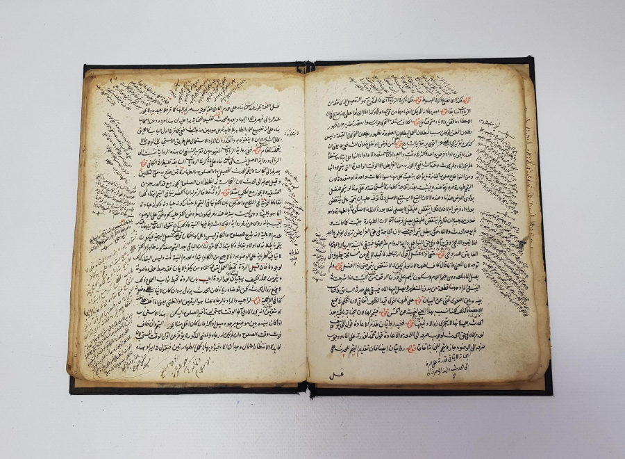 OSMANLI DÖNEMİ EL YAZMA KİTAP 