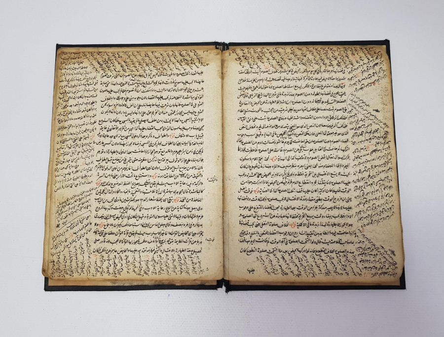 OSMANLI DÖNEMİ EL YAZMA KİTAP 