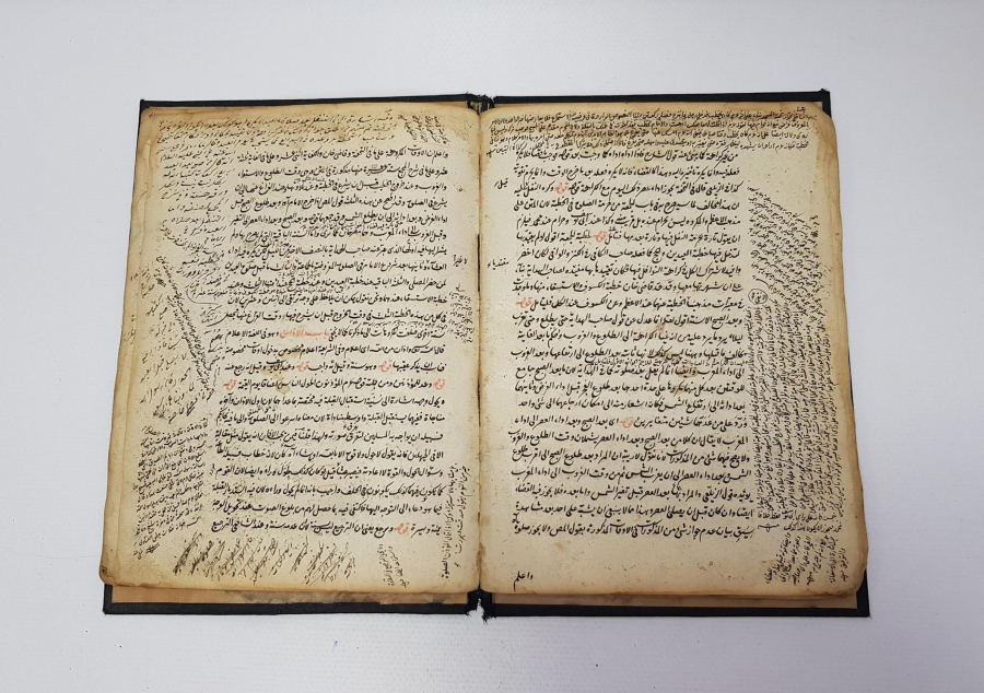 OSMANLI DÖNEMİ EL YAZMA KİTAP 