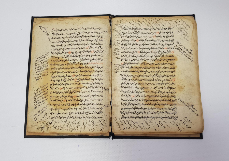 OSMANLI DÖNEMİ EL YAZMA KİTAP 