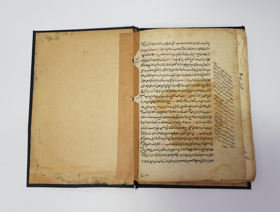 OSMANLI DÖNEMİ EL YAZMA KİTAP 