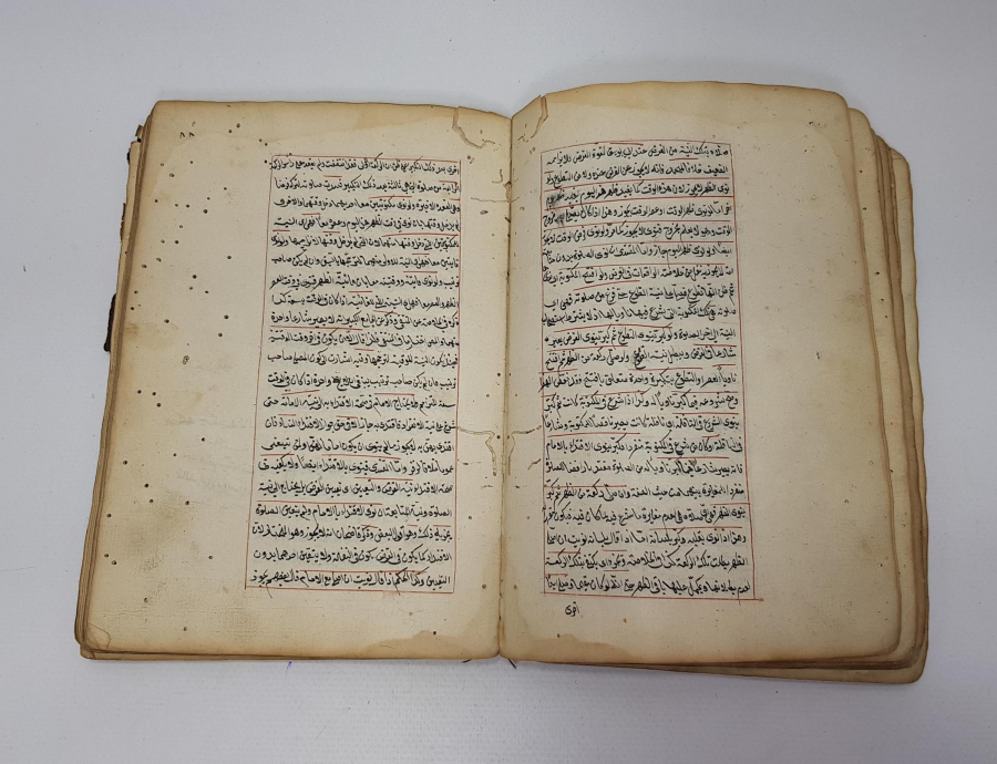 OSMANLI DÖNEMİ EL YAZMA KİTAP 