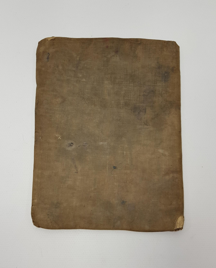 OSMANLI DÖNEMİ EL YAZMA SALAVAT, MÜNACAAT, İLAHİ VE KASİDE KİTABI