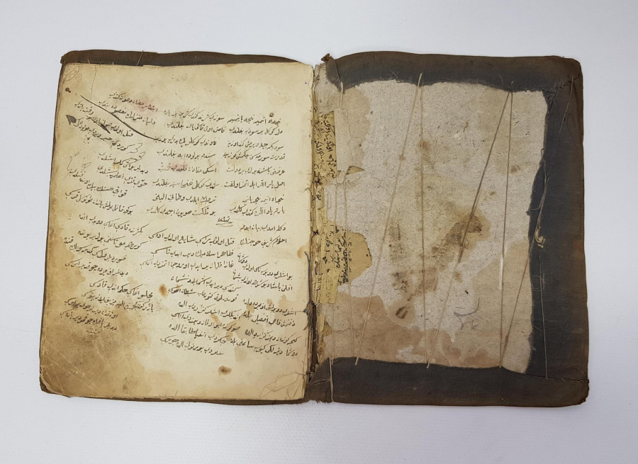 OSMANLI DÖNEMİ EL YAZMA SALAVAT, MÜNACAAT, İLAHİ VE KASİDE KİTABI