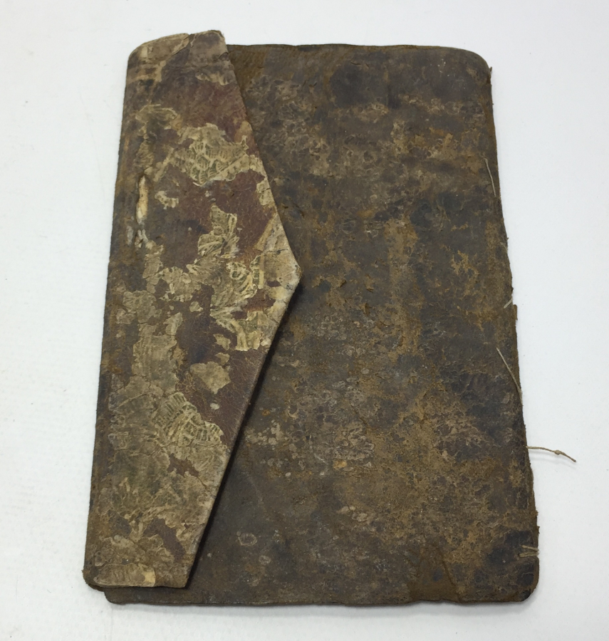 OSMANLI DÖNEMİ EL YAZMA TAFSÜLATÜL İMAN 