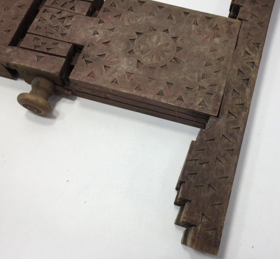 OSMANLI DÖNEMİ İŞLEMELİ AHŞAP SOFRA ALTI