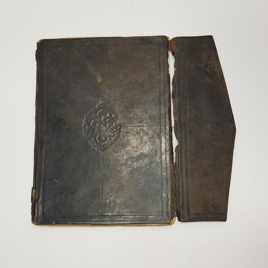 OSMANLI DÖNEMİ KUR'AN-I KERİM CÜZÜ - 2. CÜZ