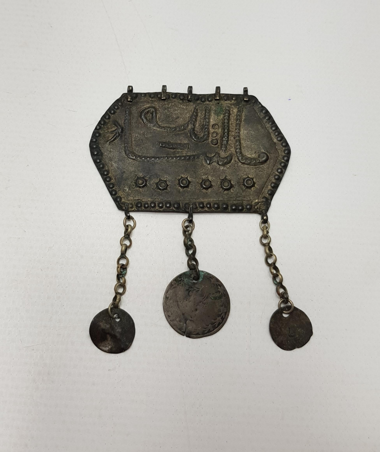 Çok gözlü yıkama deri çanta siyah renk