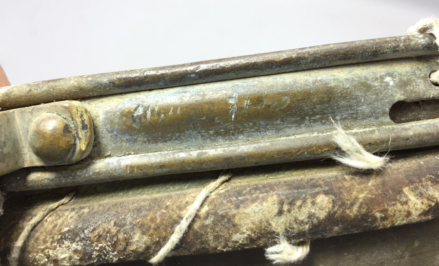 OSMANLI DÖNEMİ MUSİKA - İ HUMAYUN TRAMPET