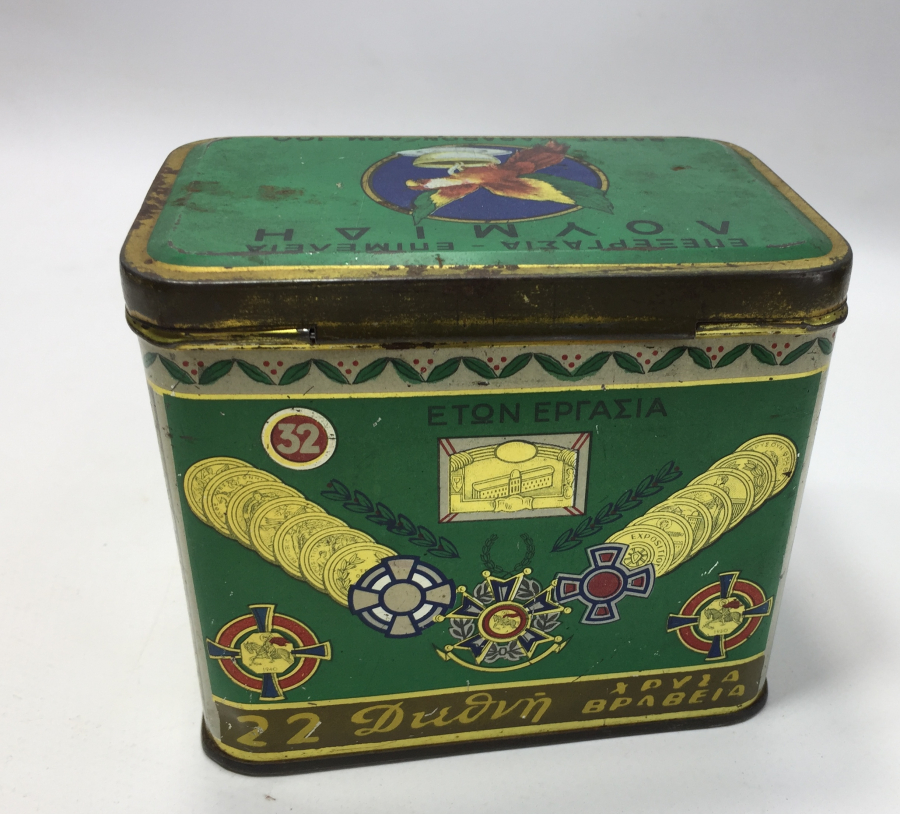 OSMANLI DÖNEMİ RUMCA YAZILI RUM İŞİ KAHVE KUTUSU